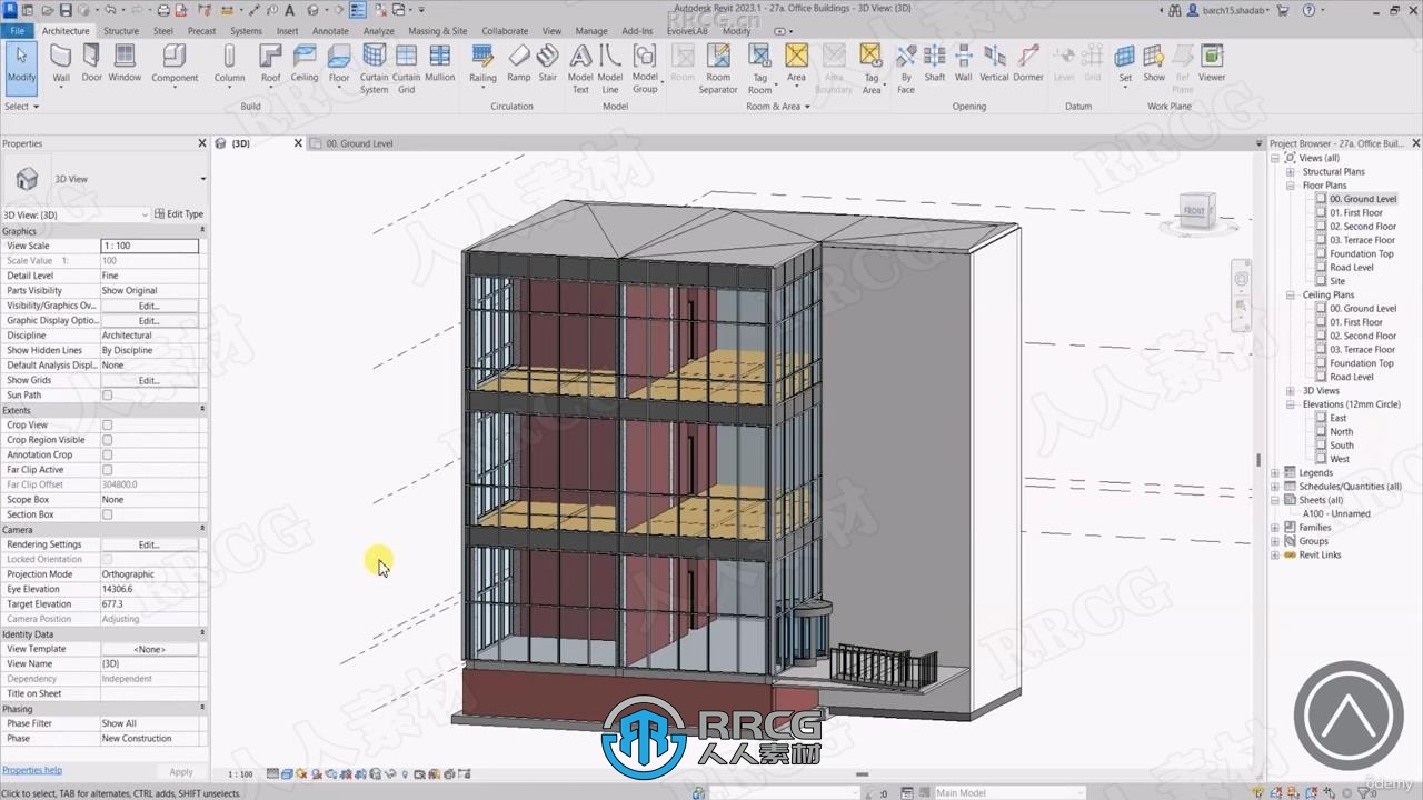 Revit 3D建模可视化核心技能训练视频教程