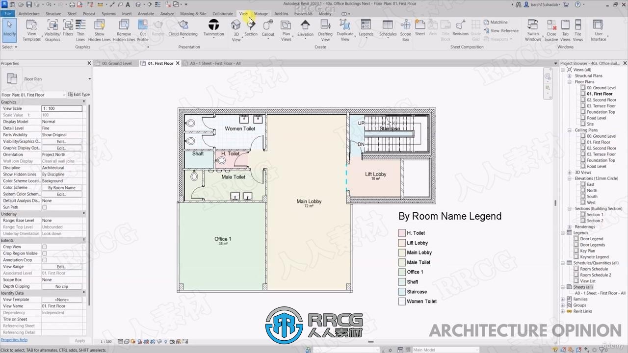 Revit 3D建模可视化核心技能训练视频教程