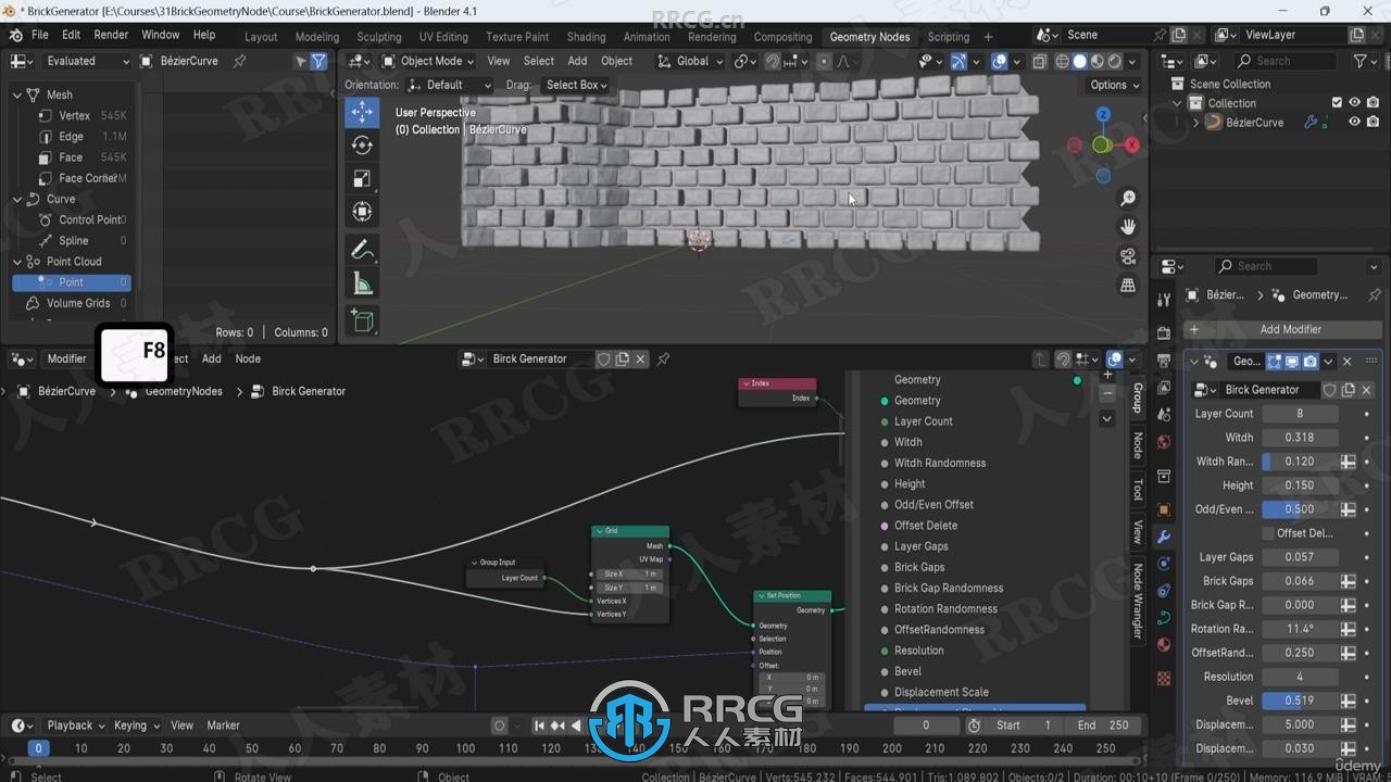 Blender几何节点逼真砖墙制作流程视频教程