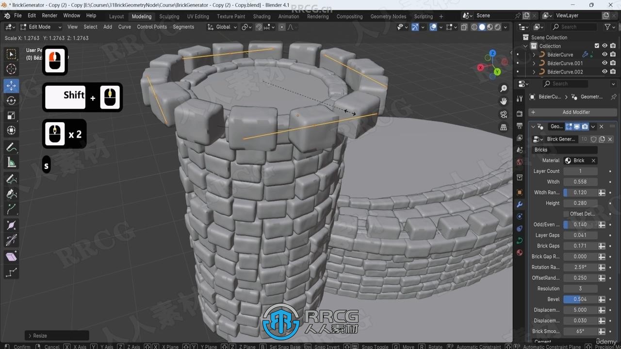 Blender几何节点逼真砖墙制作流程视频教程