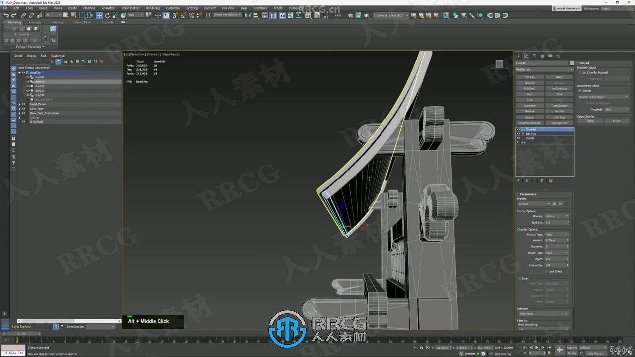 日式庭院建筑游戏环境艺术场景完整制作流程视频教程