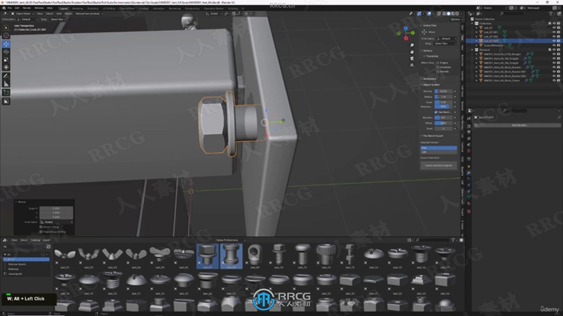 UE5虚幻引擎游戏模型资产制作工作流程视频教程