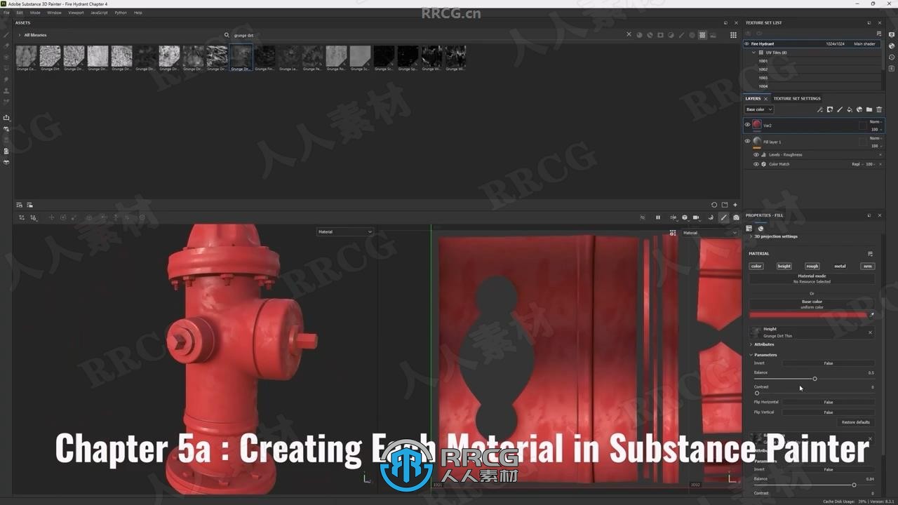 Substance Painter硬表面道具模型纹理制作视频教程