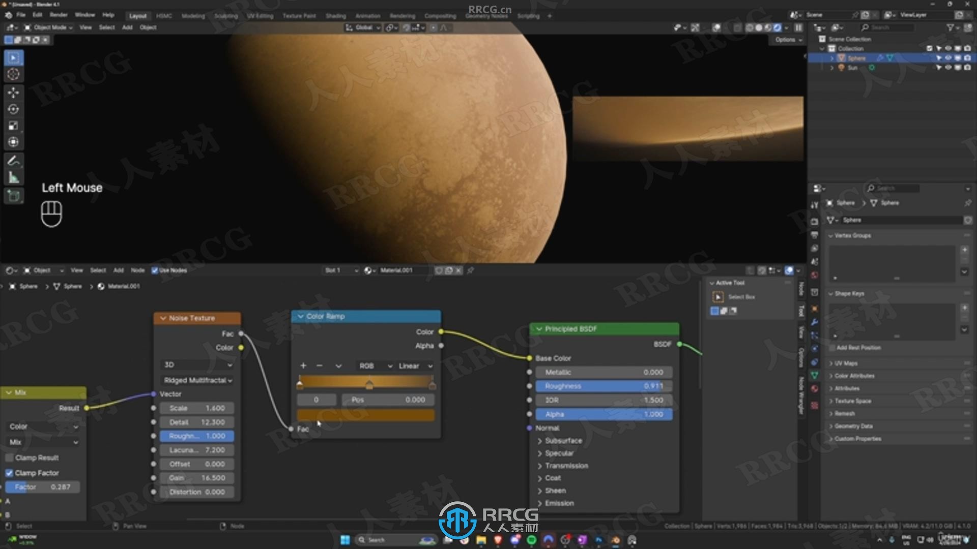 Blender电影《沙丘》飞船穿梭行星视效制作视频教程第一季