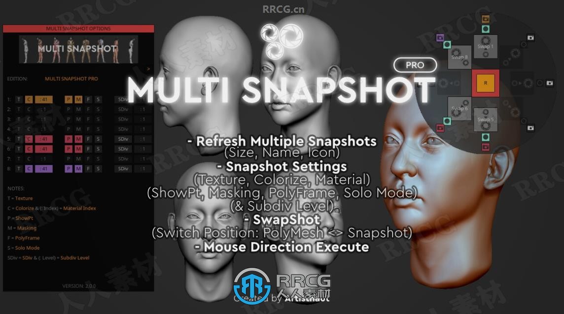 Multi Snapshot多重快照ZBrush插件