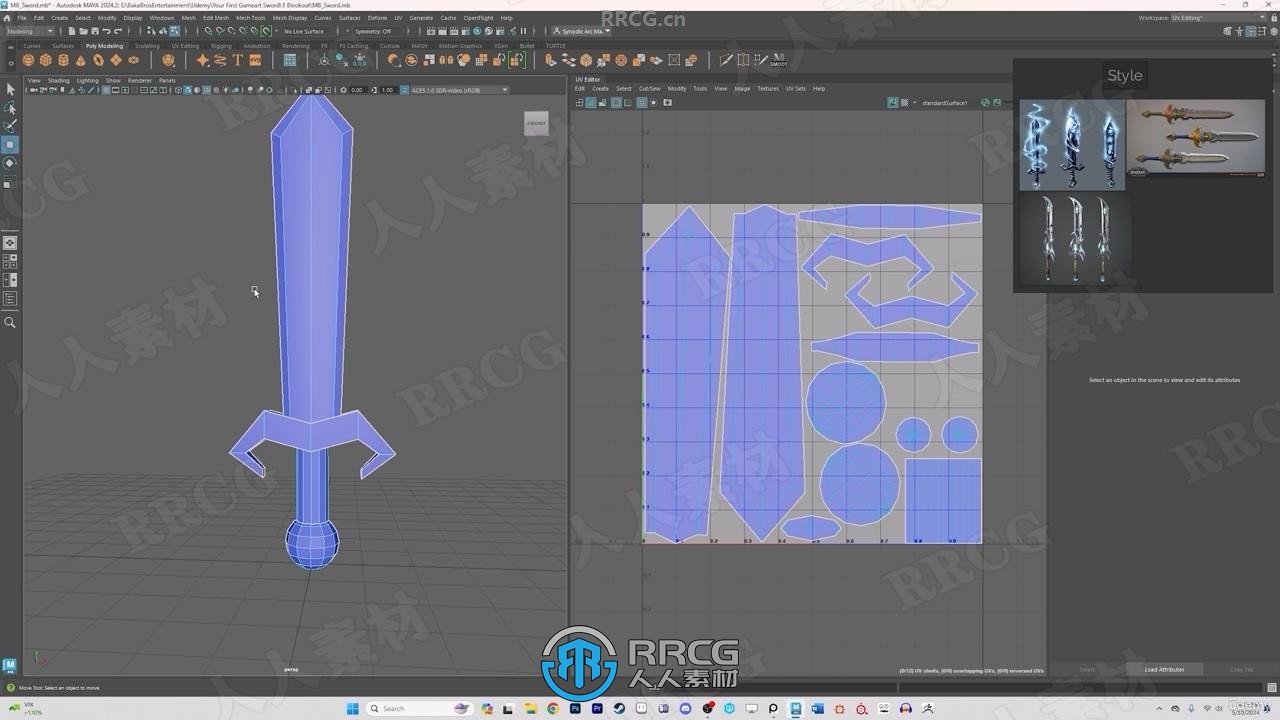 UE5虚幻引擎游戏剑武器道具Nigara制作视频教程