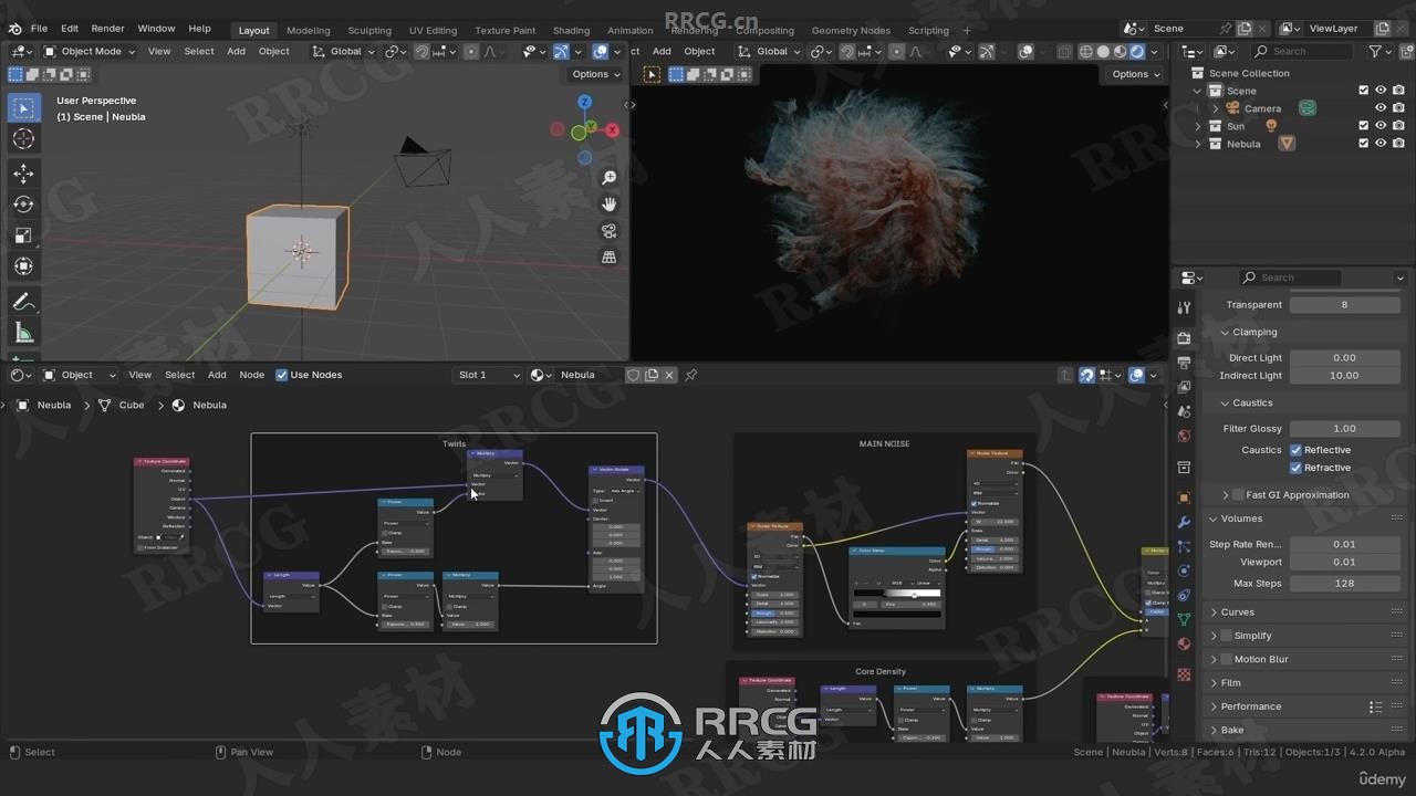 Blender逼真宇宙星云场景实例制作视频教程