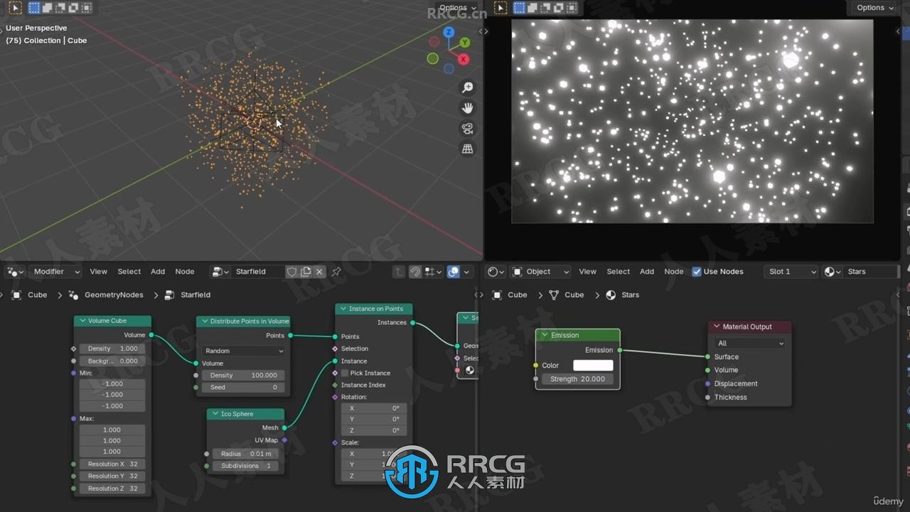 Blender逼真宇宙星云场景实例制作视频教程