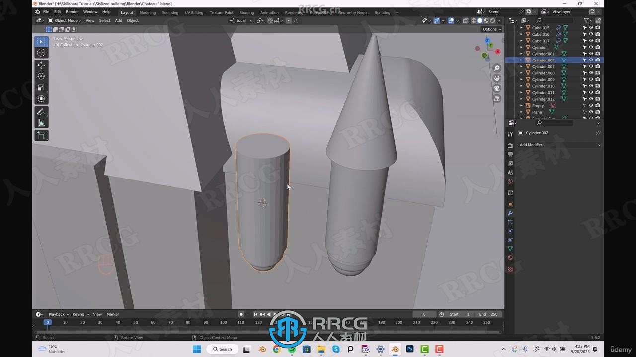 Blender与PS游戏建筑概念艺术训练视频教程