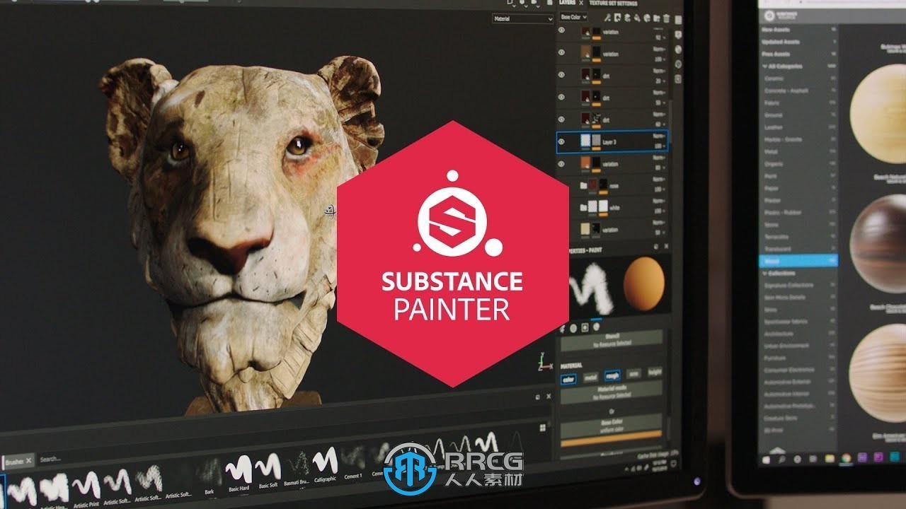 Substance 3D Painter三维纹理材质绘制软件V10.0.1版