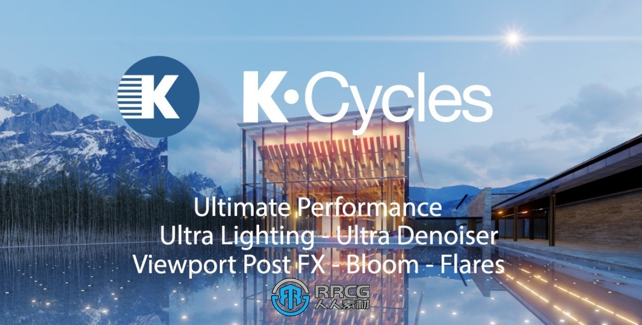 K-CyclesX 4.11渲染引擎Blender插件V2024.5.04版