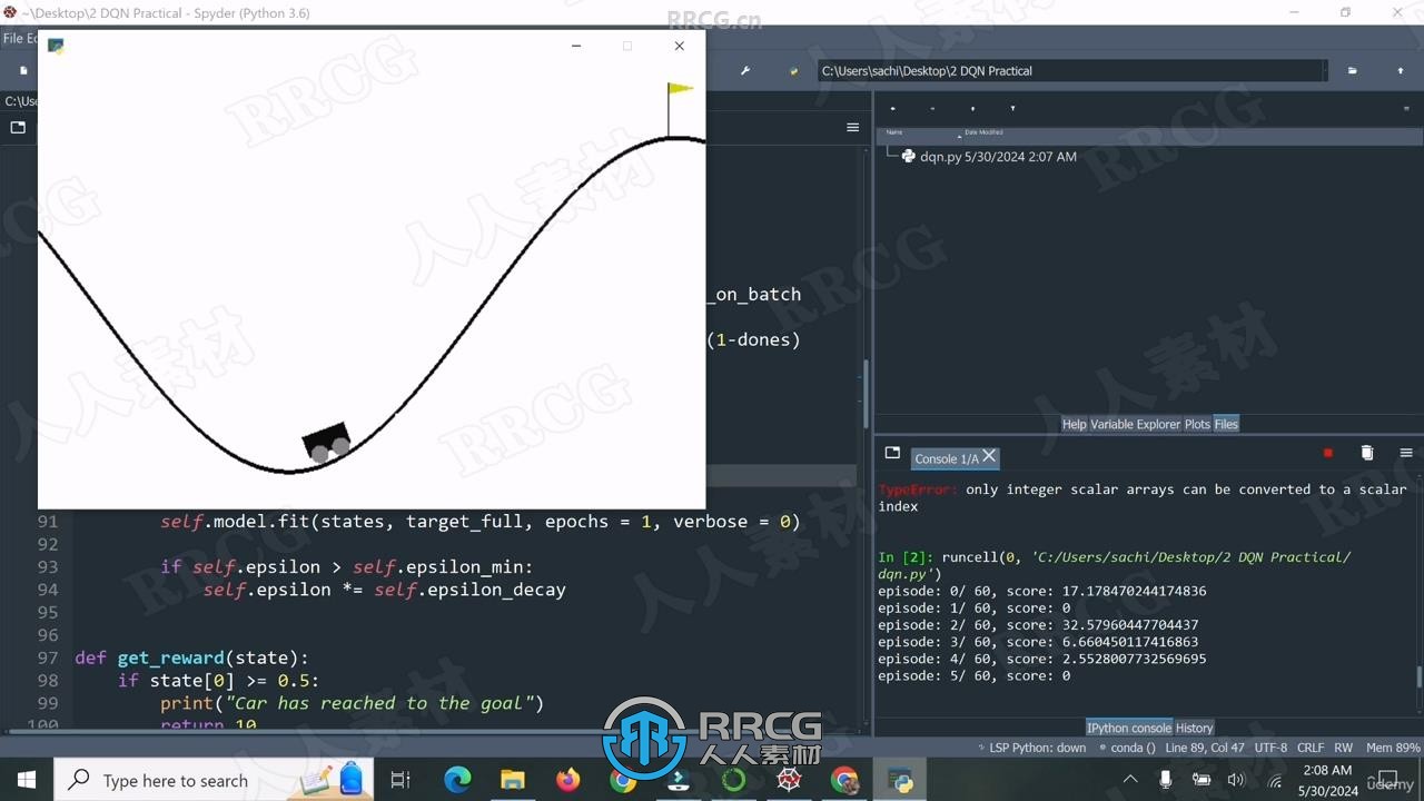 Python编程AI人工智能游戏开发视频教程