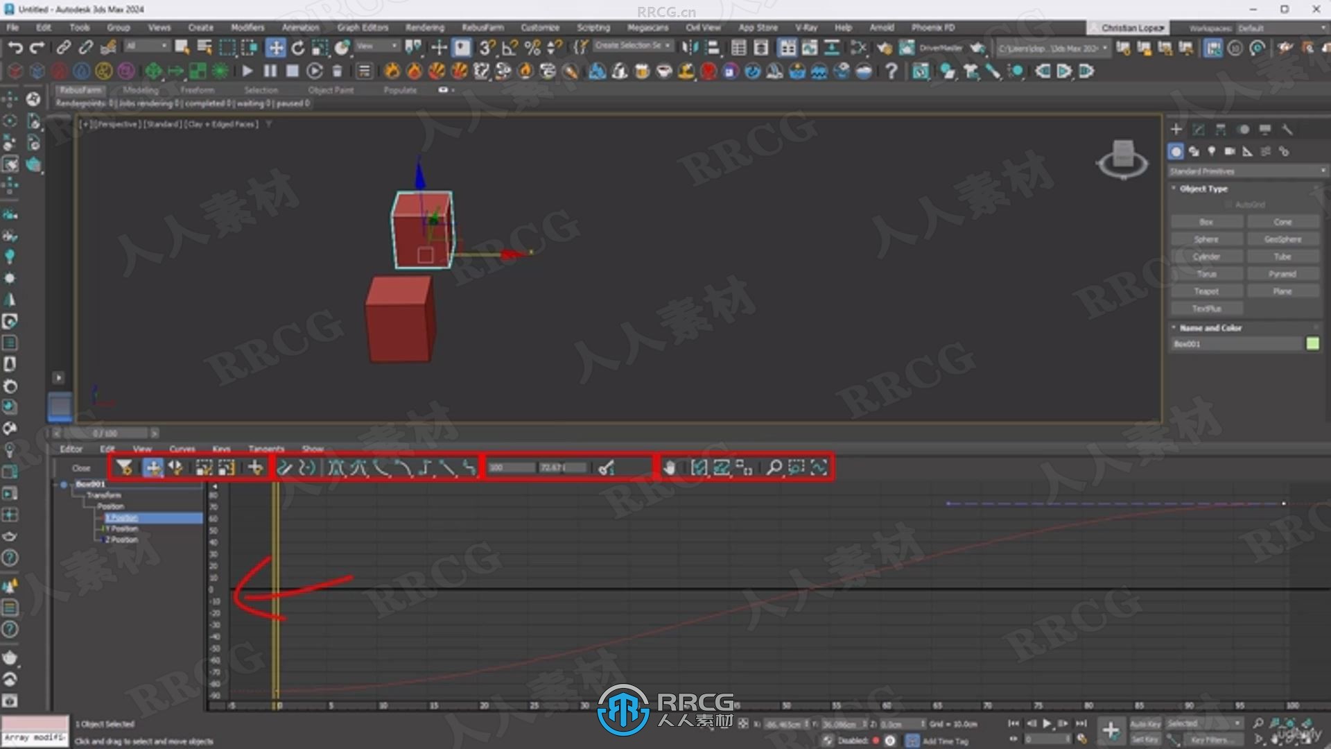 3dsmax与Corona建筑可视化动画指南视频教程