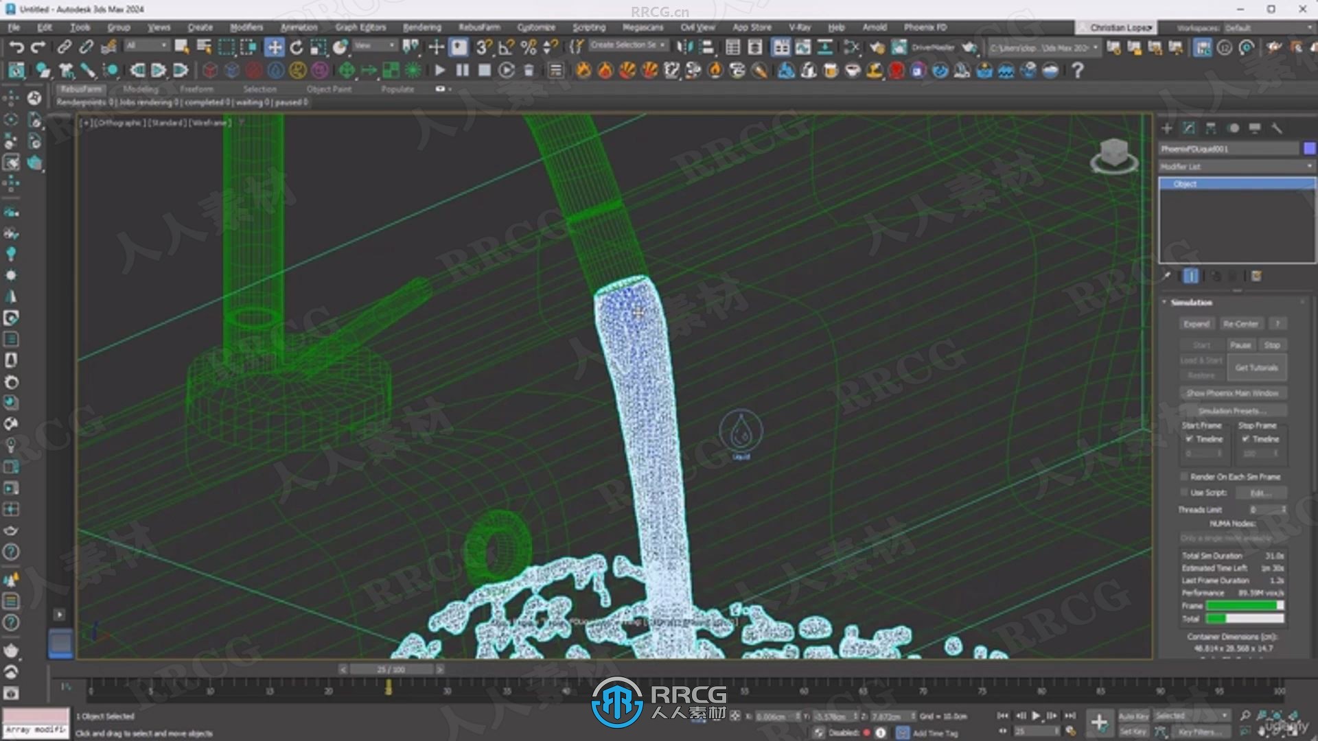 3dsmax与Corona建筑可视化动画指南视频教程