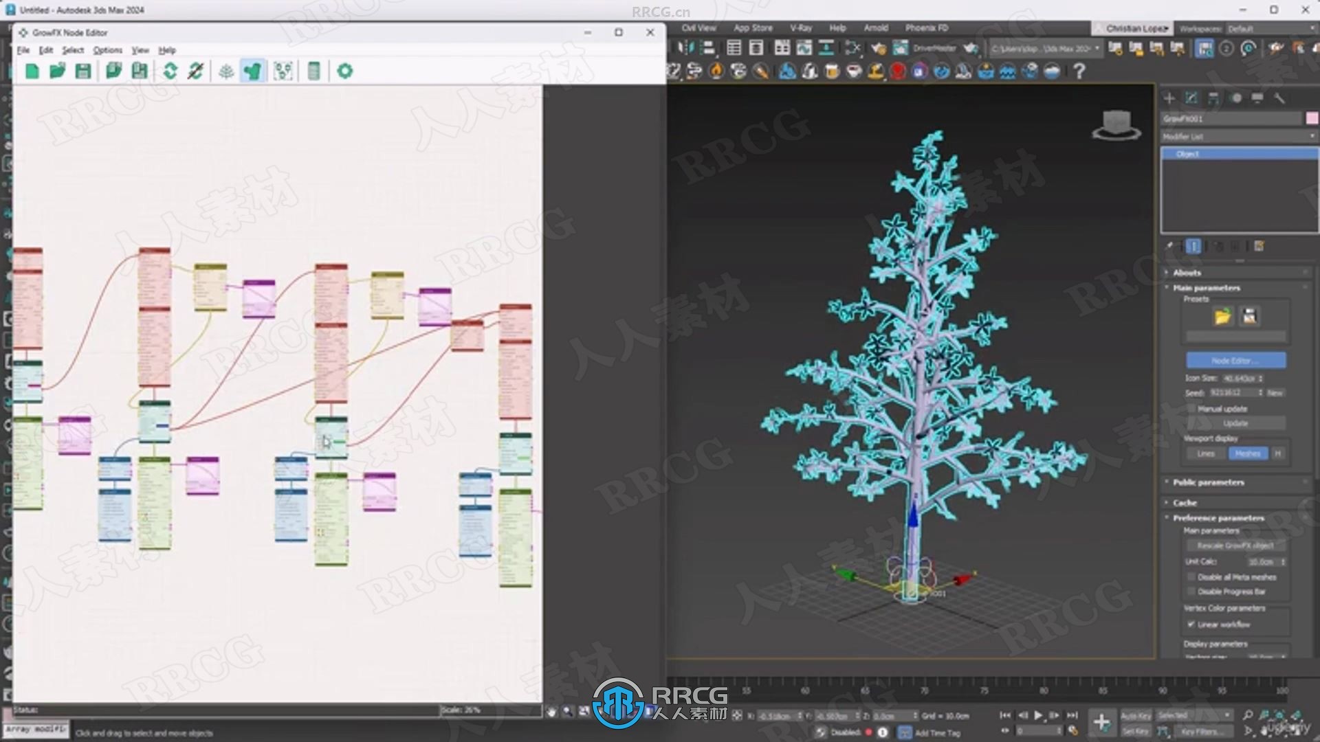 3dsmax与Corona建筑可视化动画指南视频教程