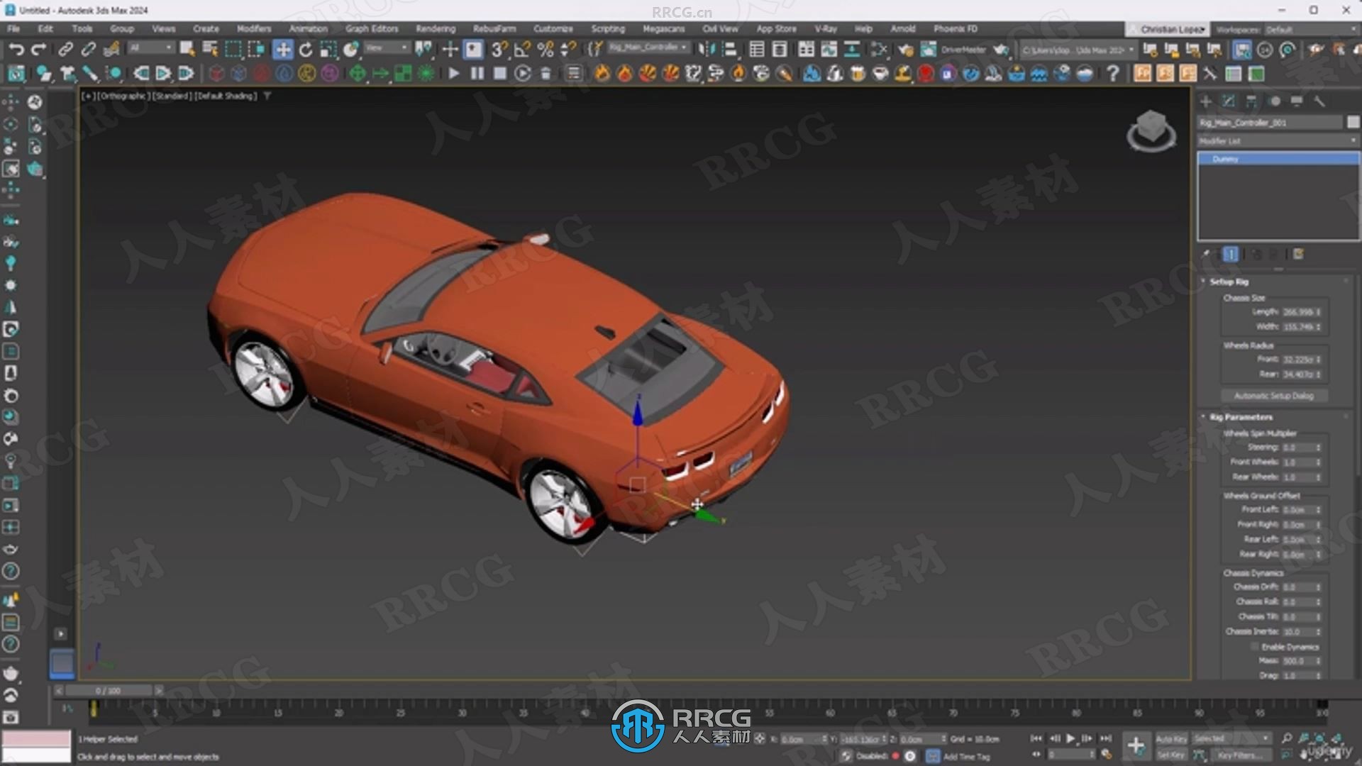 3dsmax与Corona建筑可视化动画指南视频教程