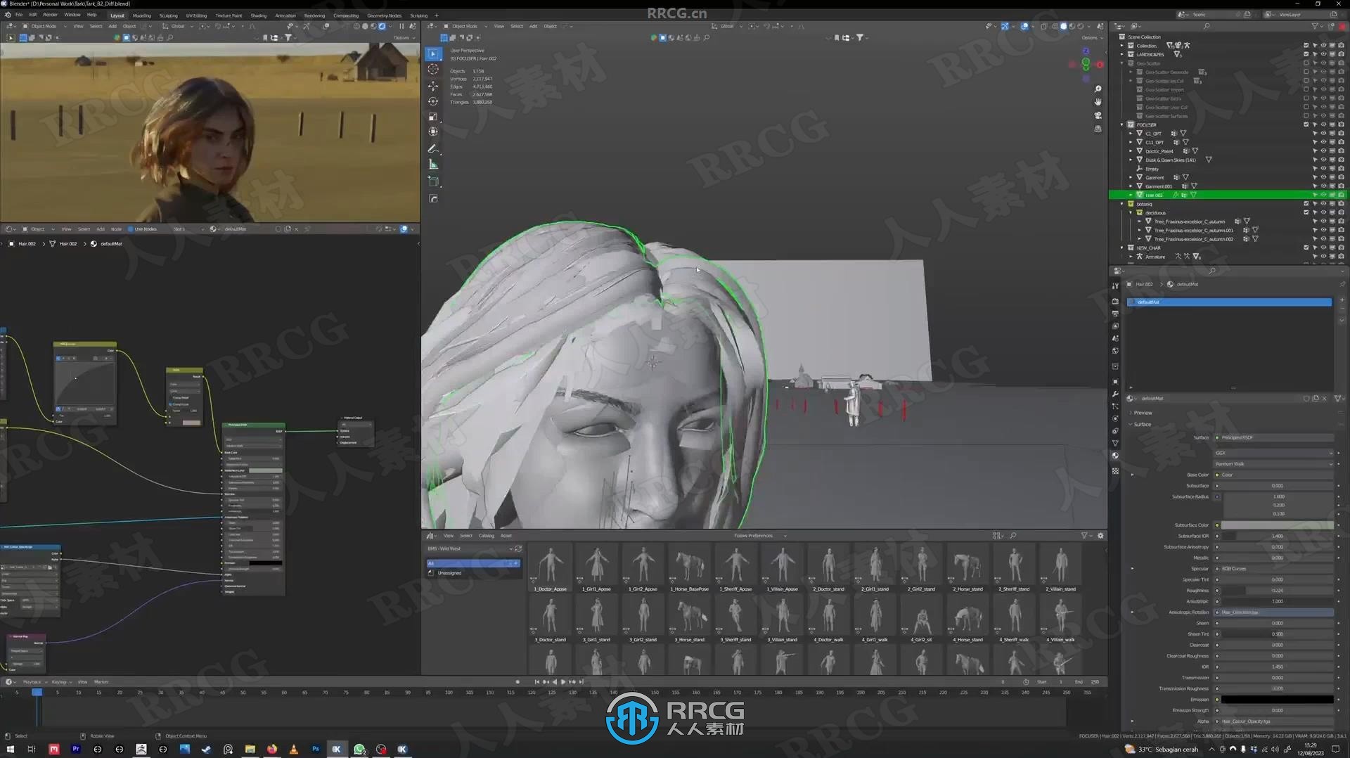 【中文字幕】Blender影视级视觉特效场景制作工作流程视频教程