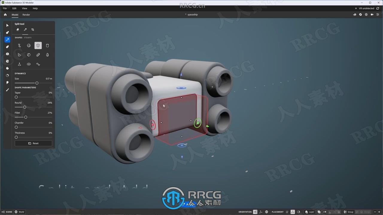 Substance Modeler科幻飞船建模设计视频教程