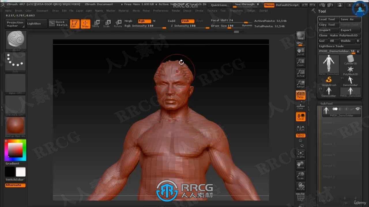 ZBrush 3D数字雕刻终极指南视频教程