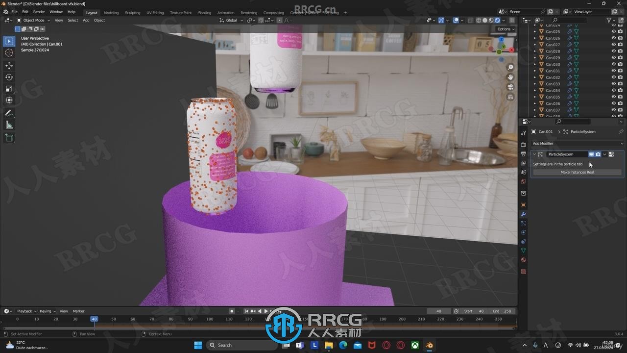 Blender饮料瓶动画实例制作流程视频教程