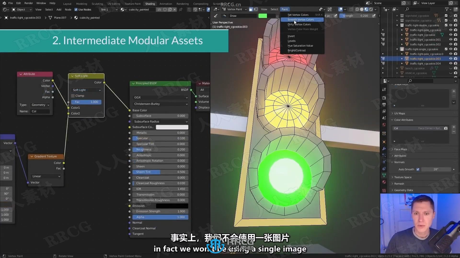 【中文字幕】Blender可爱卡通风格城市大型场景制作视频教程