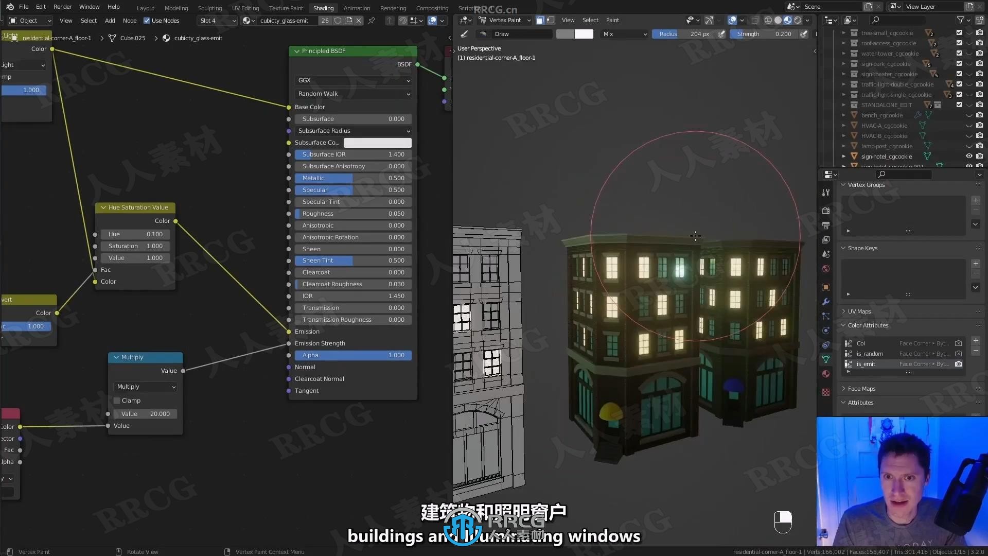 【中文字幕】Blender可爱卡通风格城市大型场景制作视频教程