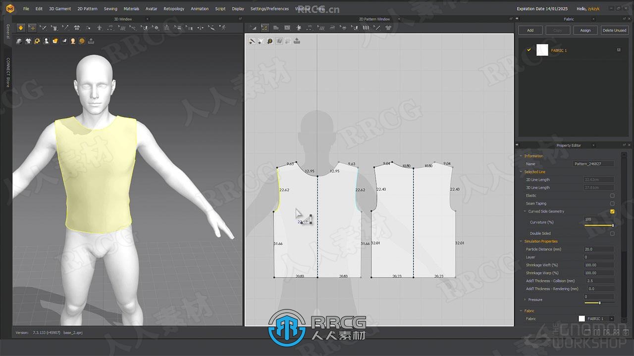 Marvelous Designer 3A级游戏角色服装设计视频教程