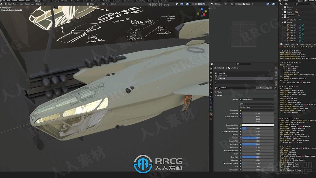Blender飞船概念艺术设计完整制作流程视频教程