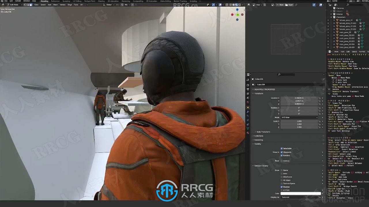 Blender飞船概念艺术设计完整制作流程视频教程