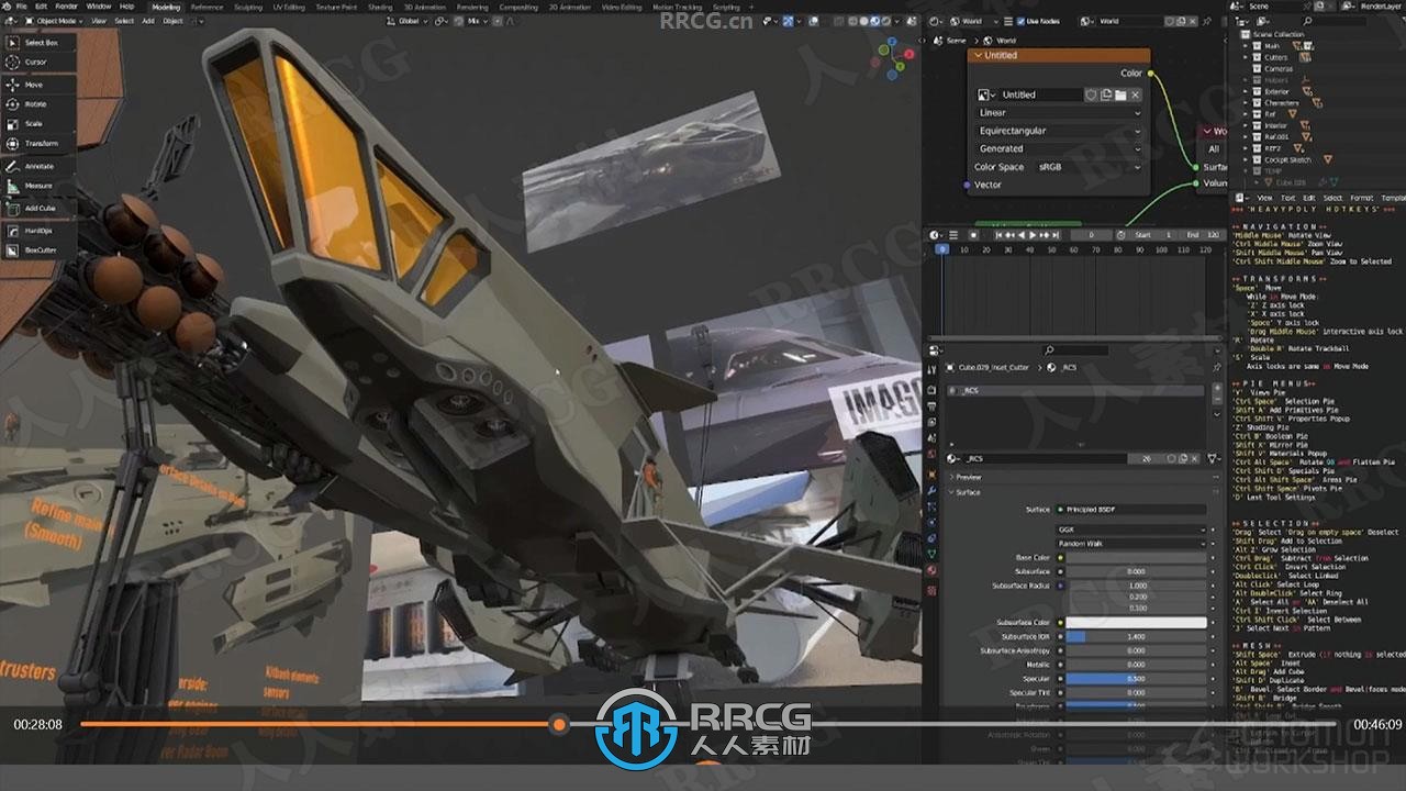 Blender飞船概念艺术设计完整制作流程视频教程