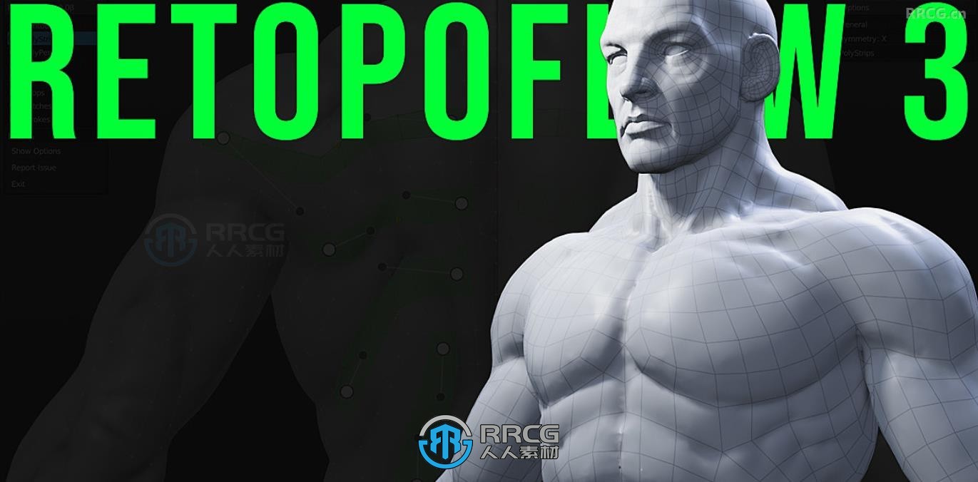 RetopoFlow快速手动重拓扑Blender插件V4.0.1版