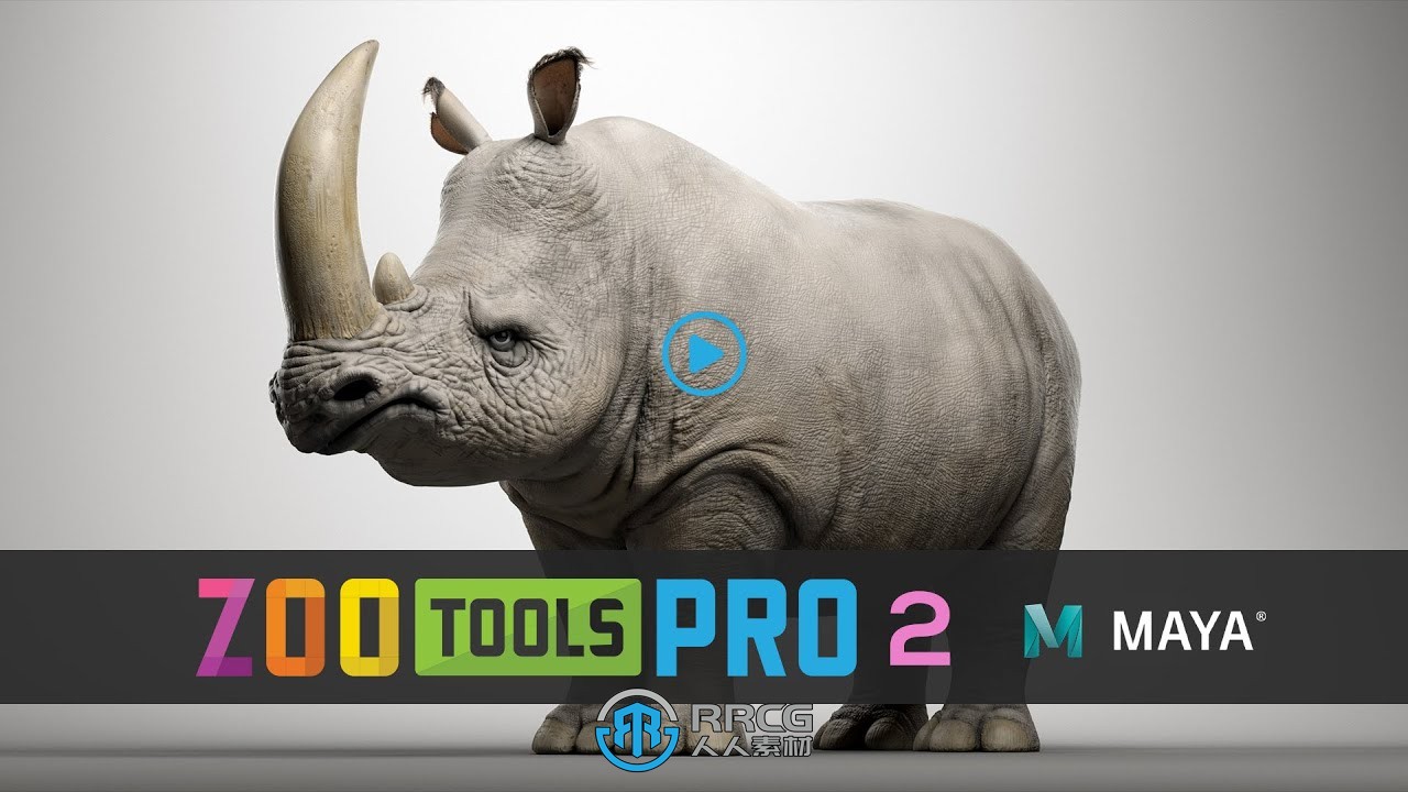 ZooTools Pro高效增强管理工具Maya插件V2.9.0a版 附教程