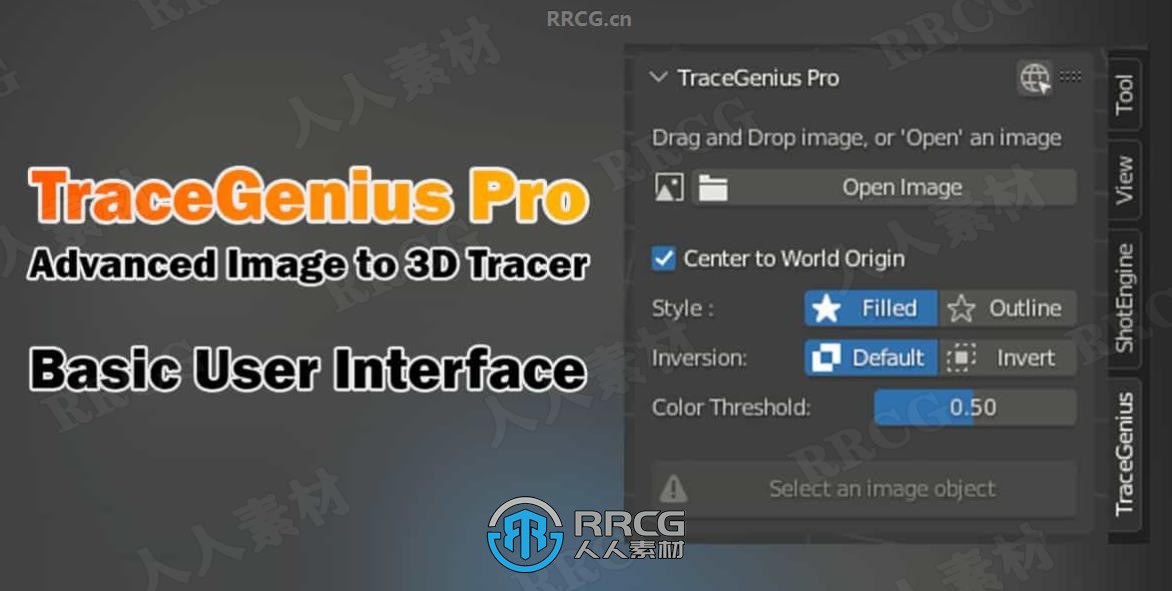 Tracegenius Pro图像转3D神器Blender插件V1.0版