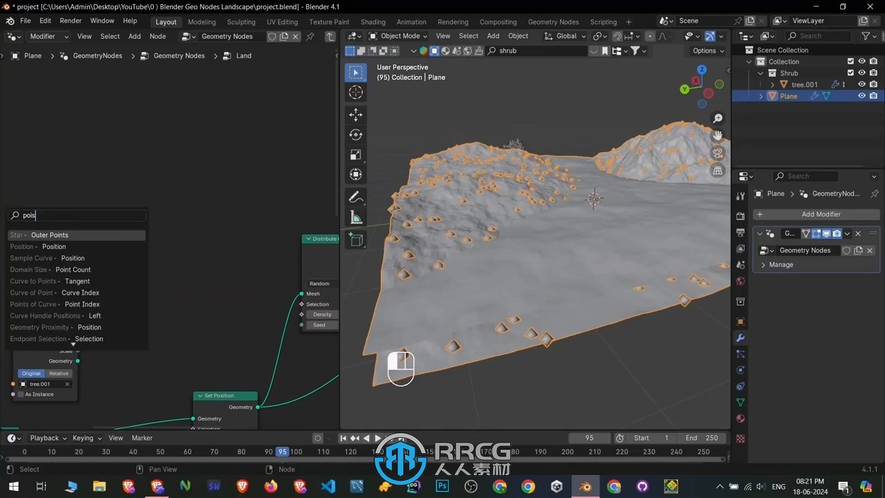 Blender几何节点创建基础地形景观视频教程