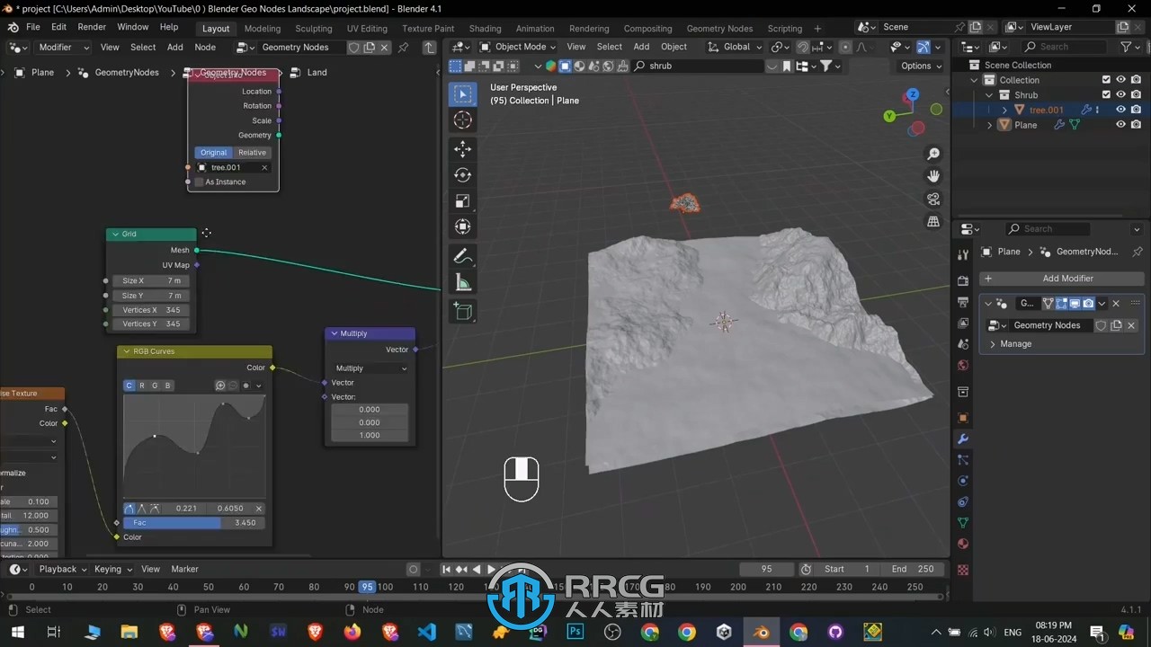 Blender几何节点创建基础地形景观视频教程