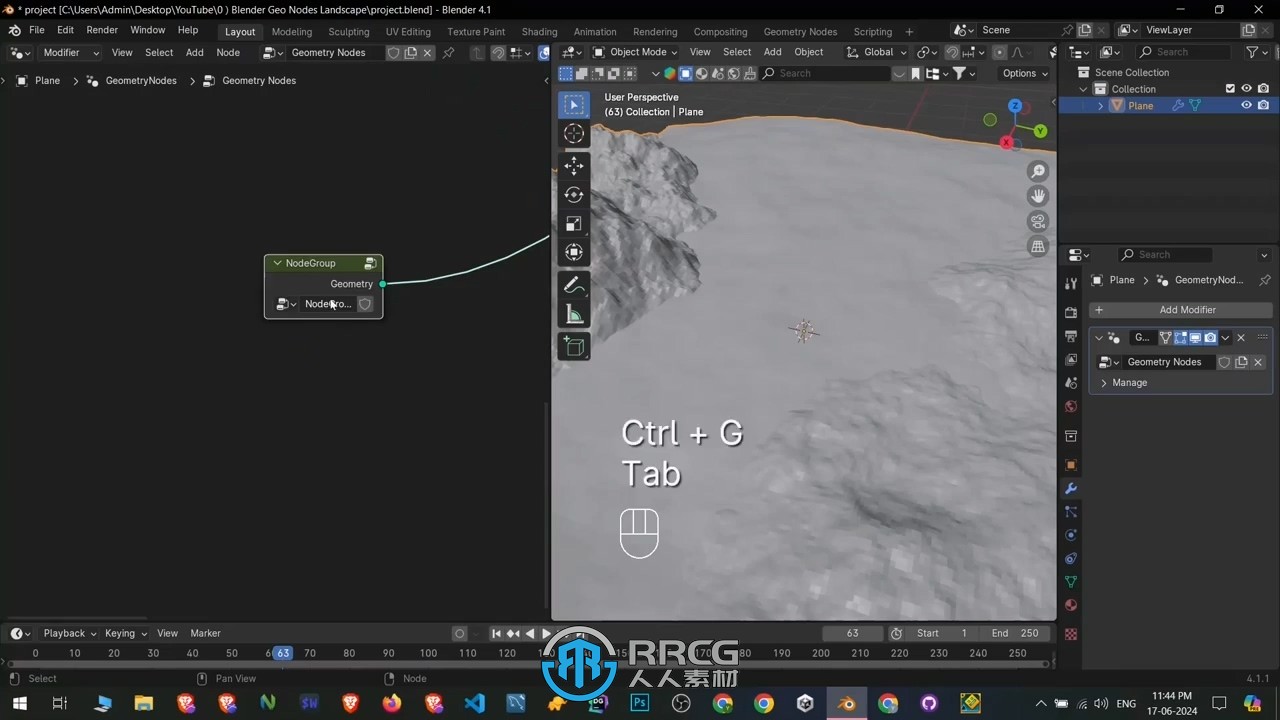 Blender几何节点创建基础地形景观视频教程