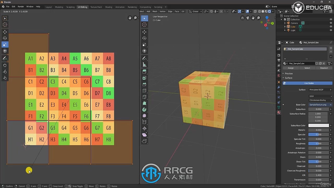 Blender实用建模技能完全精通训练视频教程