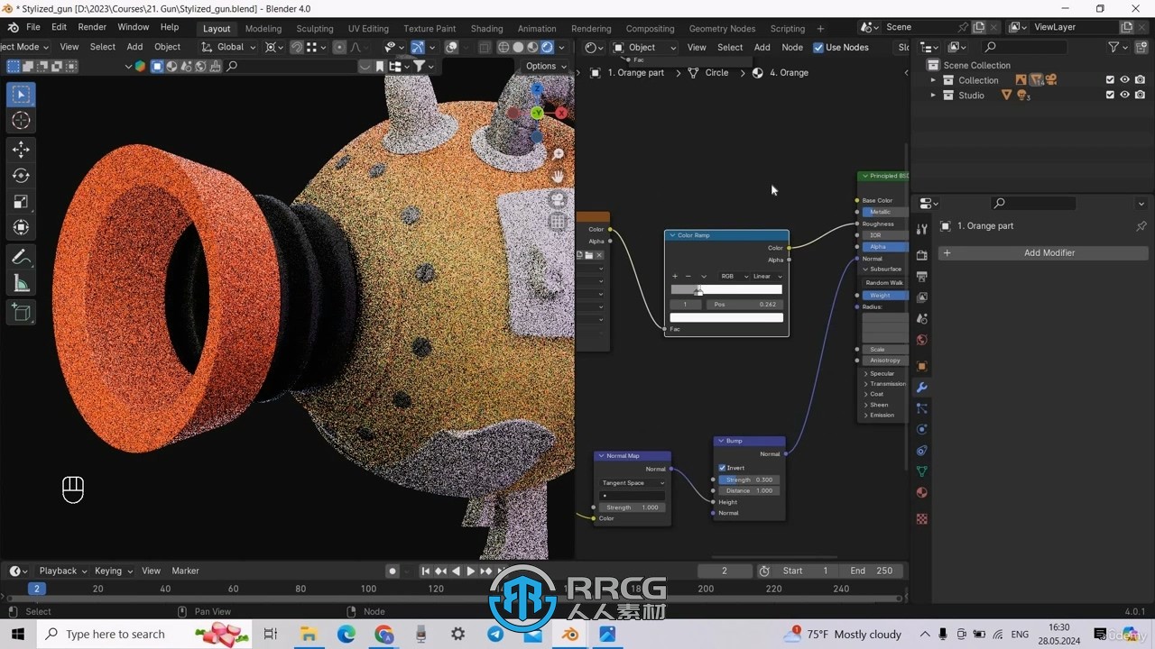 Blender酷炫游戏枪械完整建模流程视频教程