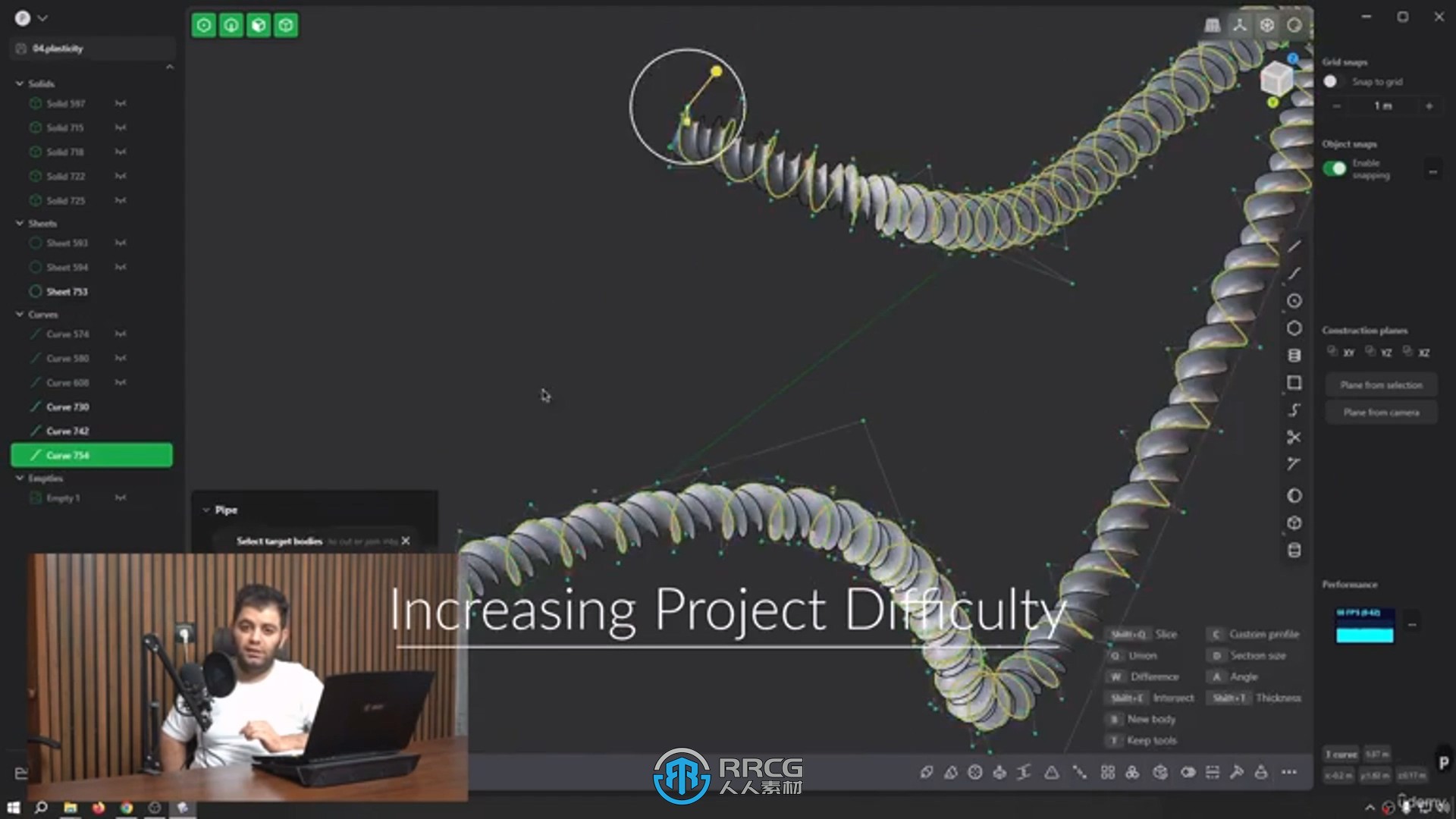 Plasticity 3D建模核心技术训练视频教程