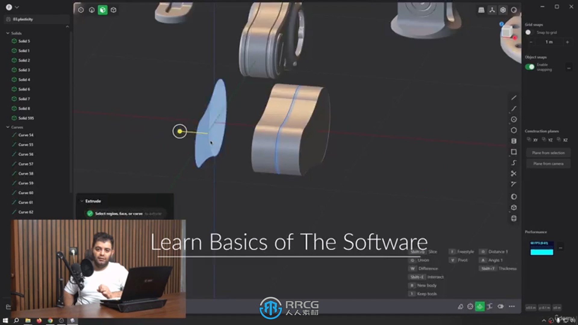 Plasticity 3D建模核心技术训练视频教程