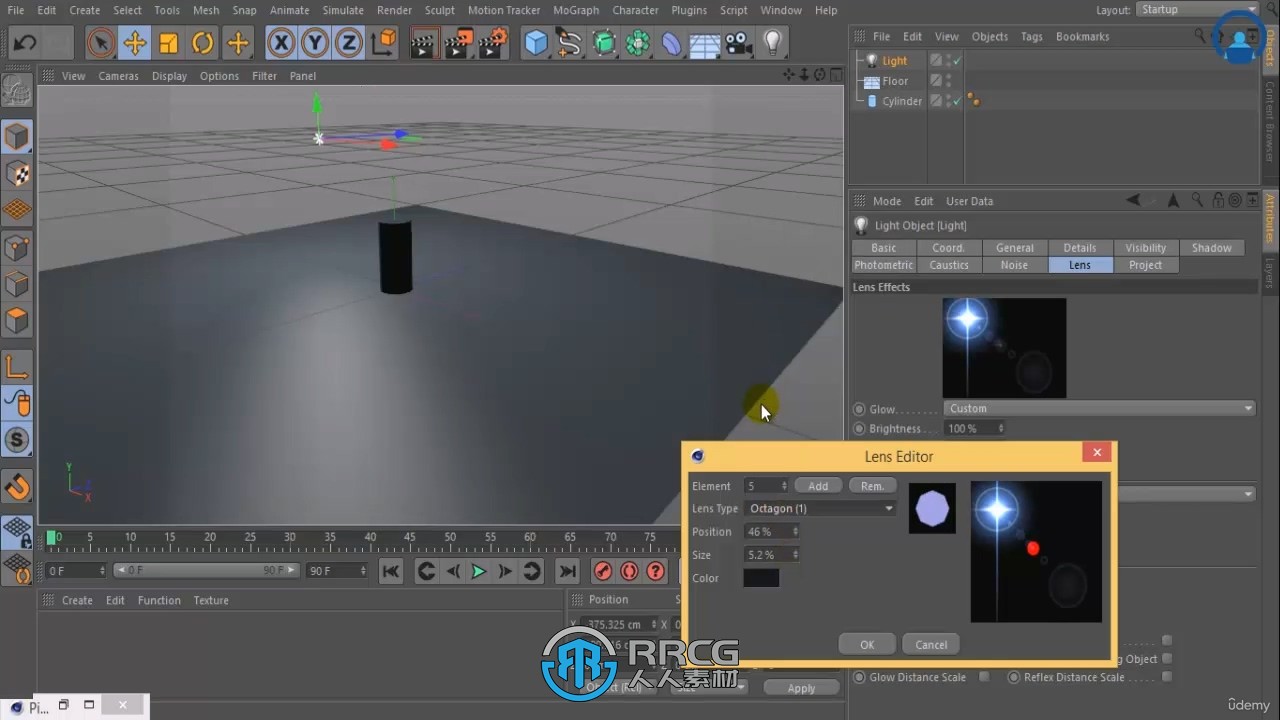 C4D 3D动画技术全面技能指南视频教程