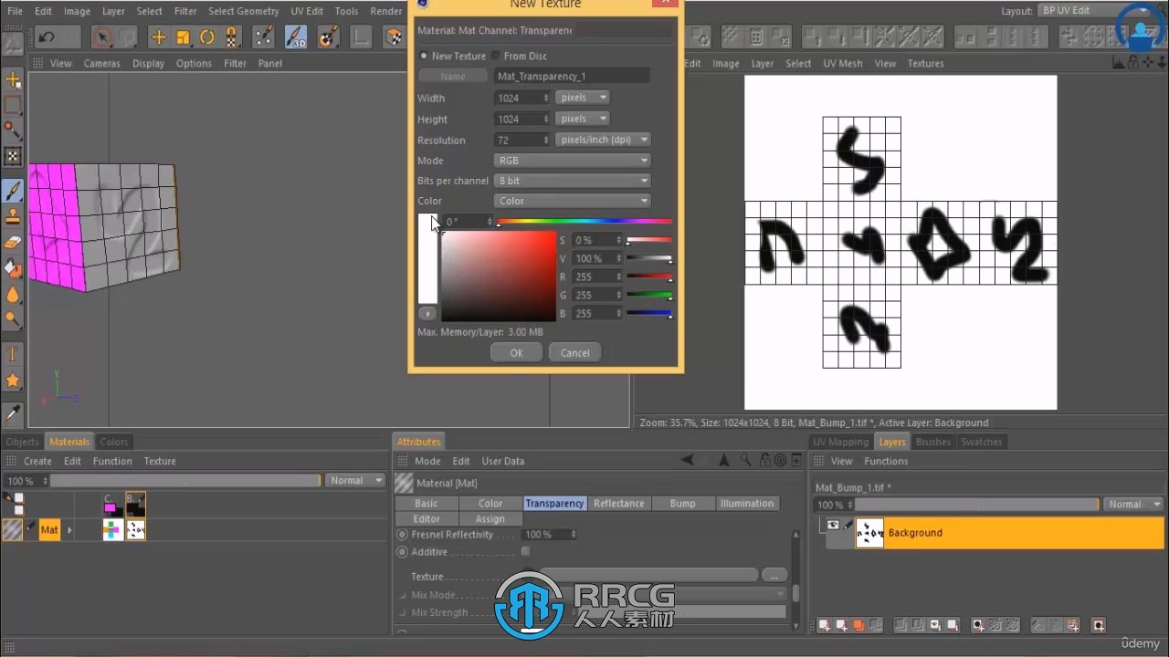 C4D 3D动画技术全面技能指南视频教程