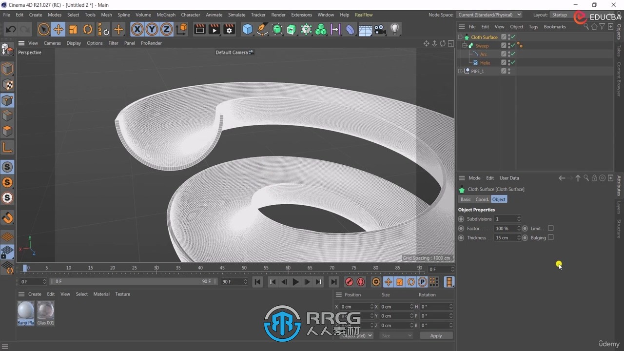 C4D 3D动画技术全面技能指南视频教程