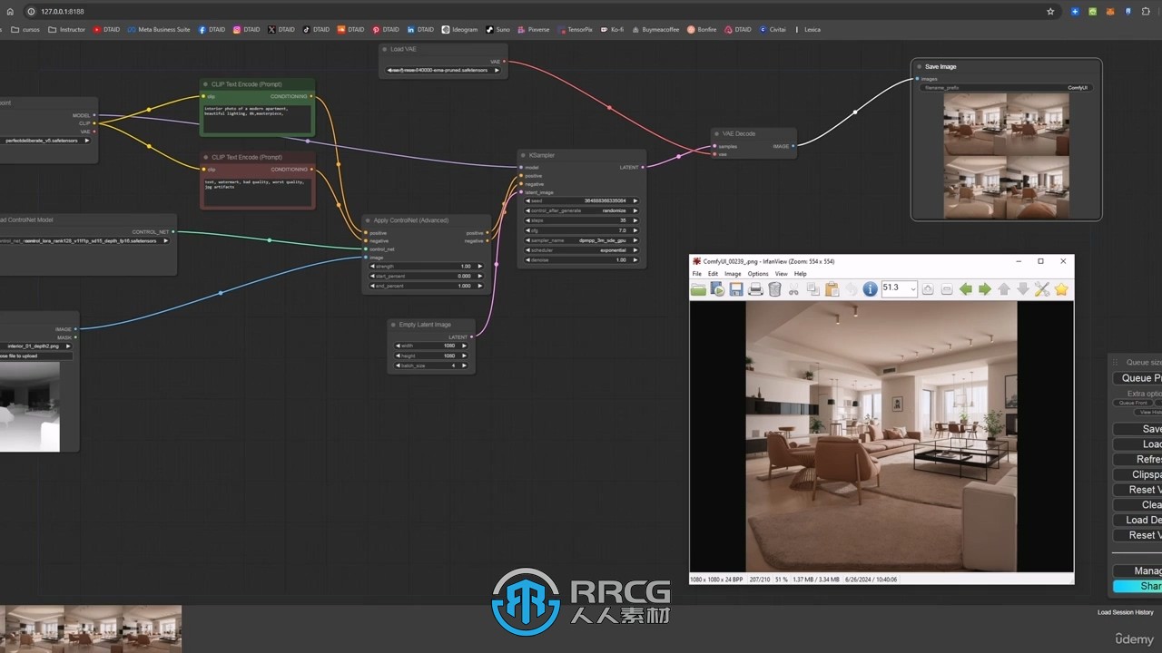 Blender与StableDiffusion建筑可视化AI生图技术视频教程