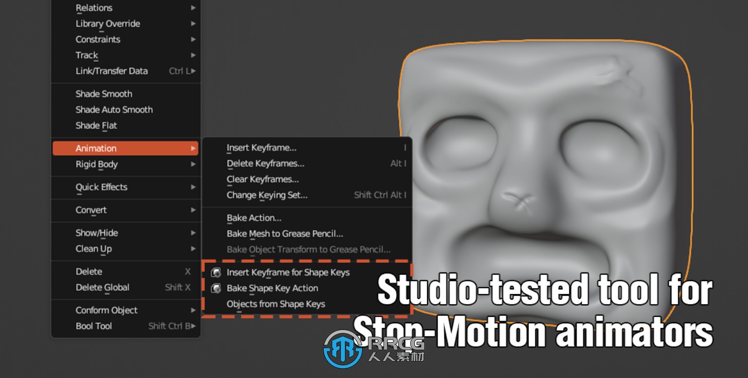 Bake Shape Keys定格动画形态键工作流Blender插件V1.2.0版