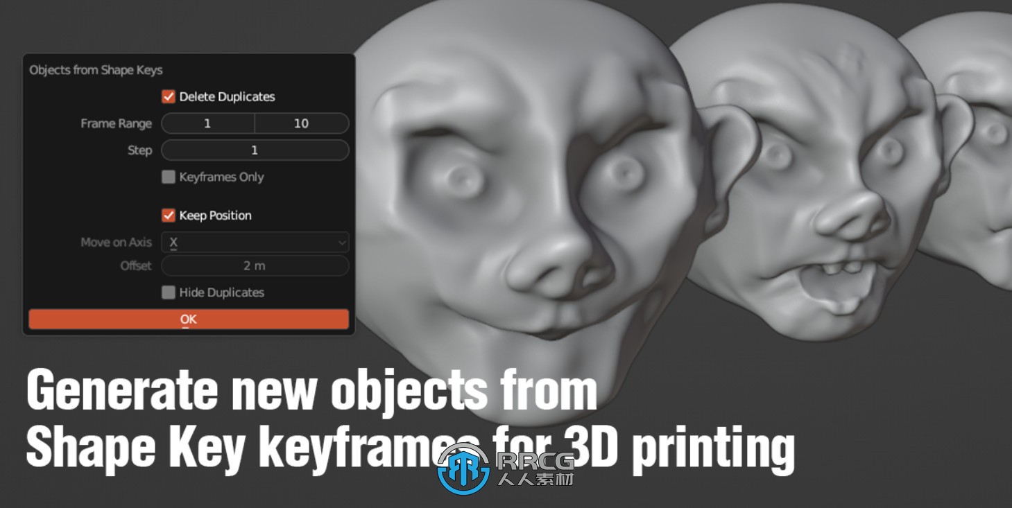 Bake Shape Keys定格动画形态键工作流Blender插件V1.2.0版