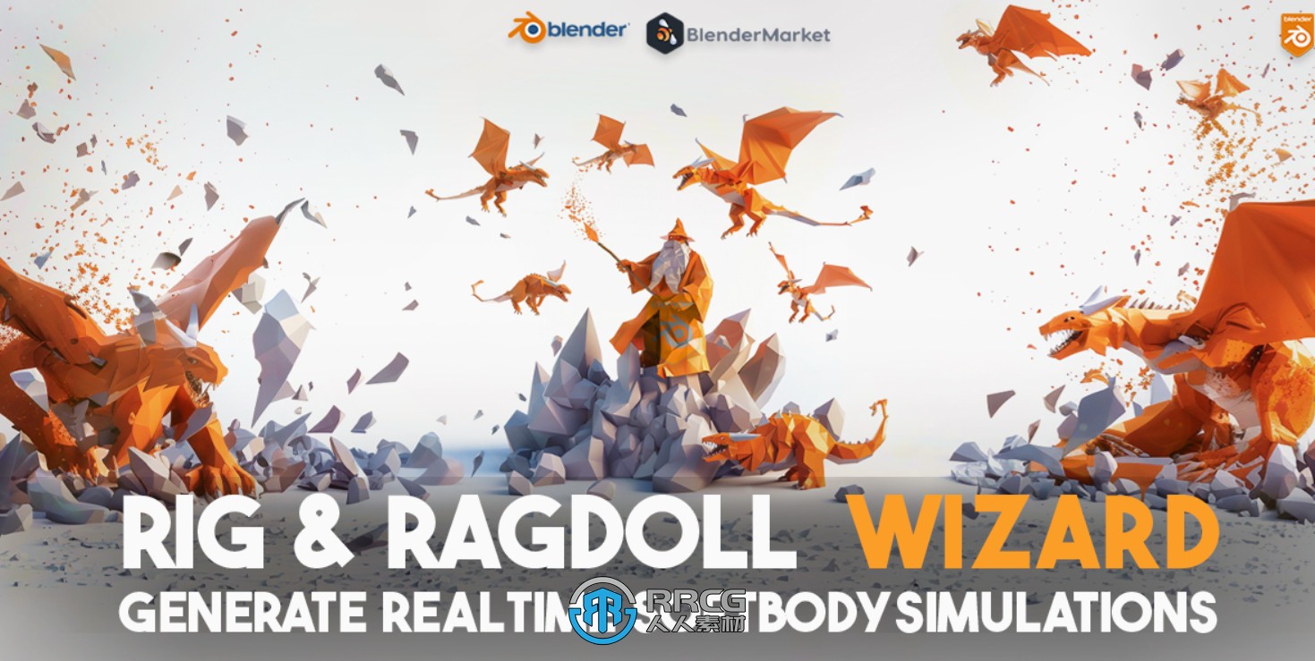 Auto Rig &amp; Ragdoll Wizard自动骨骼系统与物理效果Blender插件V1.0.1版