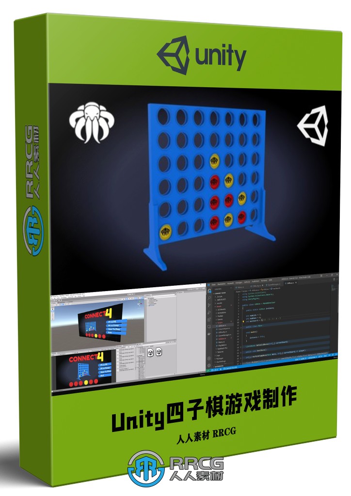 【中文字幕】Unity 3D四子棋游戏完整实例制作流程视频教程