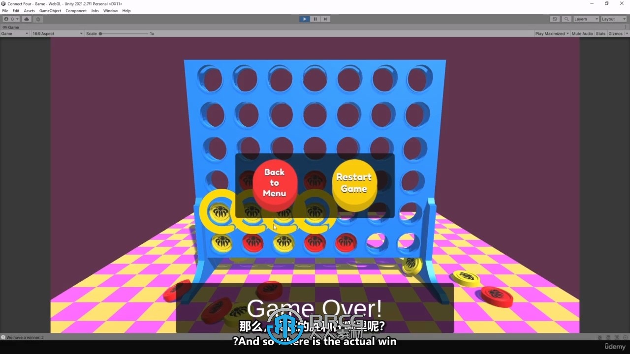 【中文字幕】Unity 3D四子棋游戏完整实例制作流程视频教程