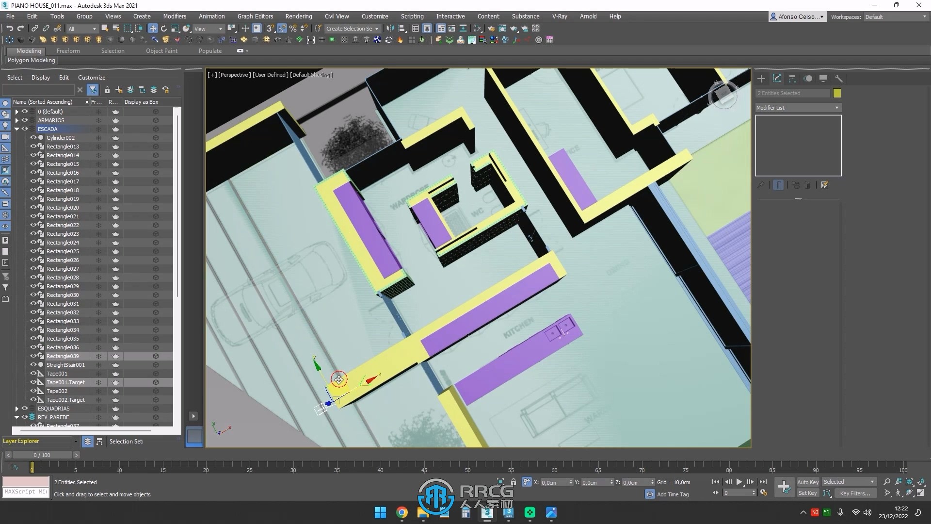 3dsmax 3D建筑可视化核心技能大师班视频教程